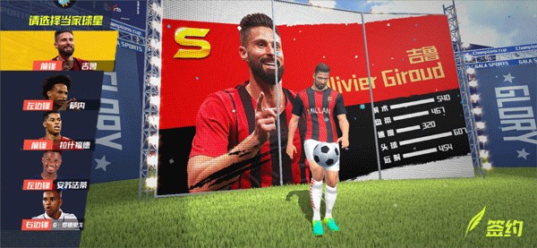 波多尔斯基：看卡尔比赛就是种享受；不成熟？我年轻时也这样