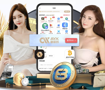 斯基拉：尤文和国米都已接触佩7，罗马考虑提供250万年薪+奖金