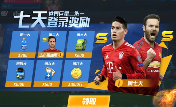 官方：前利物浦、布鲁日门将米尼奥莱将在本赛季结束后退役