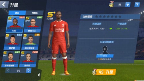 詹俊发文悼念若塔：去年今日德比战打入生命中的最后一球