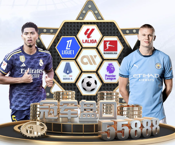 凯塞多回应转会皇马传闻：我和切尔西之间有合同，想成为蓝军传奇