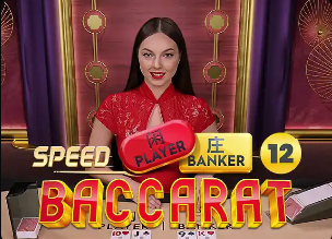 意甲身价最高阵：劳塔罗8500万欧领衔，莱奥、伊尔迪兹、帕斯入选