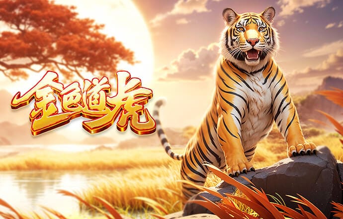 踢球者：布莱顿、纽卡、小蜜蜂、切尔西等球队正在争取签马拉