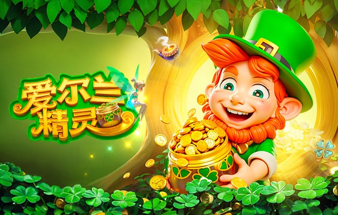 马赛官方致敬帕耶：你是充满激情的人，是备受赞誉的球场艺术家