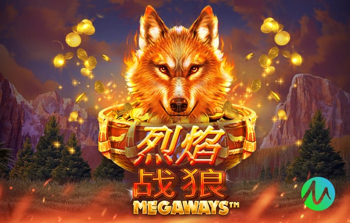 邮报：尽管曼联对托纳利很感兴趣，但无意引进其队友吉马良斯