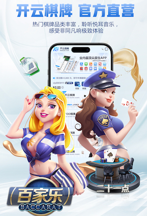 电讯报：瓜帅将在赛季结束后决定未来，曼城不会对他施加压力