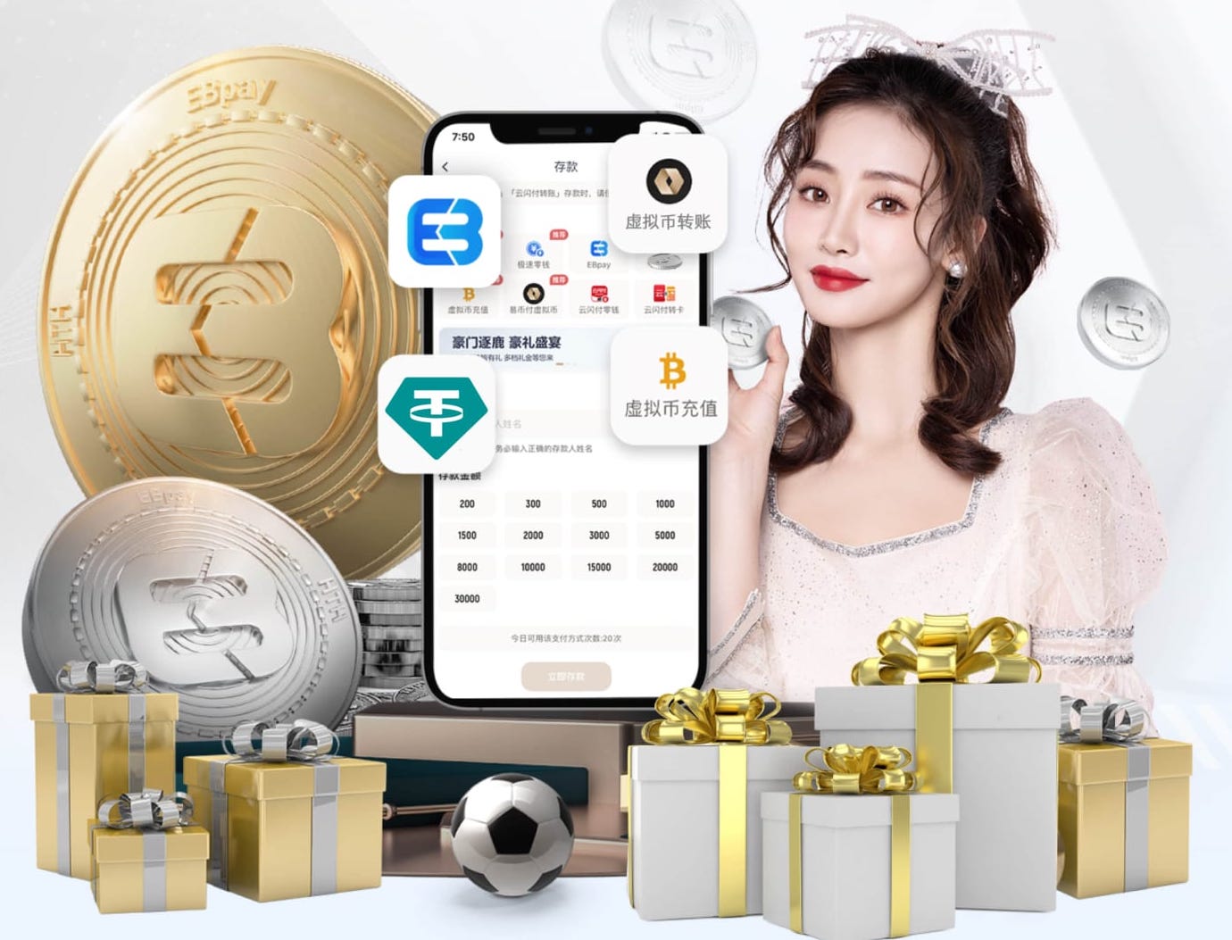 记者：有人向莱万开出极具吸引力的报价，他离开巴萨的可能性很高