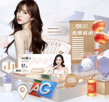 切尔西内讧？恩佐公开向皇马抛媚眼，更衣室炸锅了！