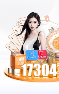 切尔西内讧？恩佐公开向皇马抛媚眼，更衣室炸锅了！