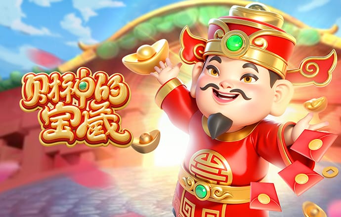 皇马拜仁双料名宿：皇马在德国最受尊重！当年离队竟因太无聊？